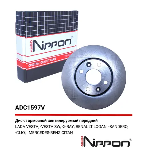 Тормозной диск ALLIED NIPPON ADC1597V
