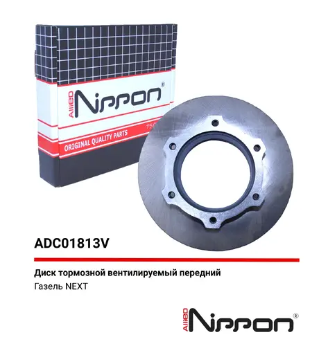 Тормозной диск ALLIED NIPPON ADC1813V