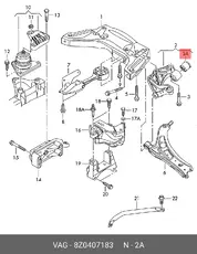 (AUDI), Cайлент-блок 8Z0 407 183 VAG