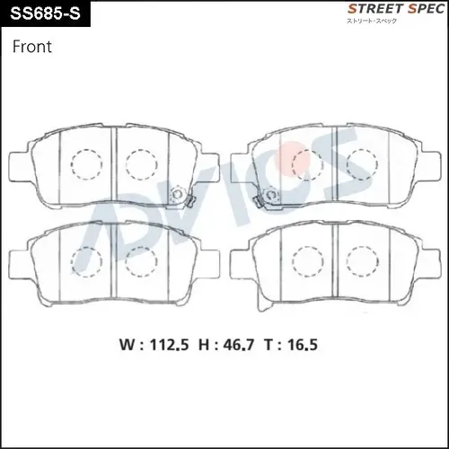 Тормозные колодки дисковые ADVICS SS685S