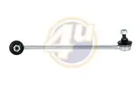 Тяга стабилизатора 4U HYF09525