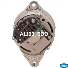 Генератор KRAUF ALI0316DD