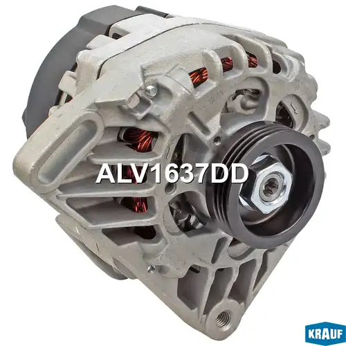 Генератор KRAUF ALV1637DD