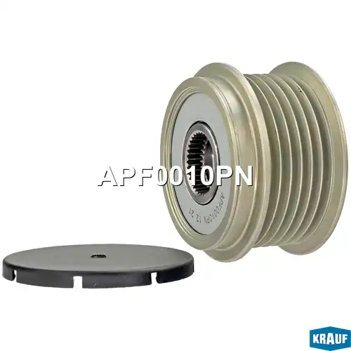Шкив обгонный генератора APF0010PN KRAUF