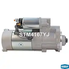 Стартер KRAUF STM4167YJ