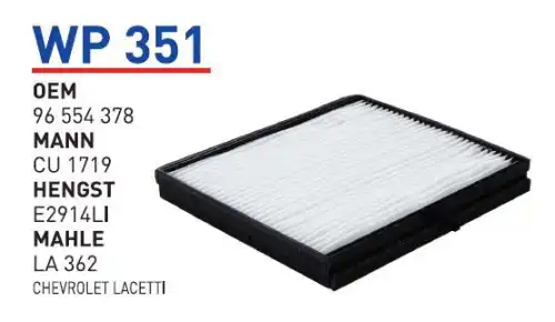 Салонный фильтр WUNDER WP351