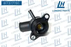 Термостат системы охлаждения LONGHO 87317191