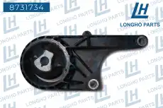 Подушка крепления двигателя LONGHO 8731734