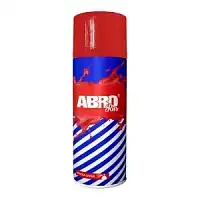 https://img.armtek.ru/img/article/182/18253332/230x230/18253332_0.webp