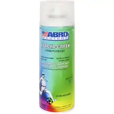 https://img.armtek.ru/img/article/182/18253512/230x230/18253512_0.webp