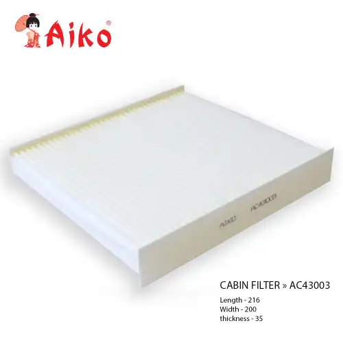 Салонный фильтр AIKO AC-43003