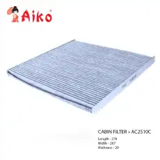 Салонный фильтр AIKO AC2510C