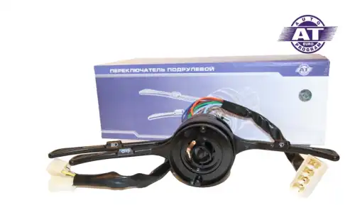 Переключатель подрулевой AT AT9310-005CS-2
