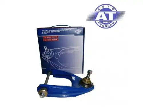 AT AT4096-001TR