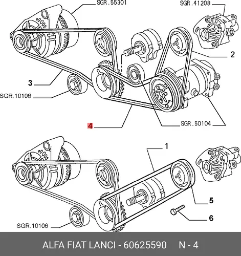 LANCIA 60625590