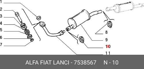 Хомут 7538567 LANCIA
