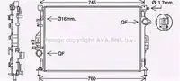 Радиатор системы охлаждения двигателя AVA FD2639