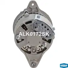 Генератор KRAUF ALK0172SK