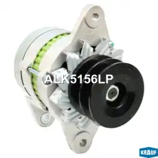 Генератор KRAUF ALK5156LP