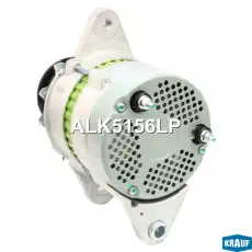 Генератор KRAUF ALK5156LP