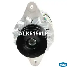 Генератор KRAUF ALK5156LP
