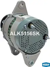 Генератор KRAUF ALK5156SK