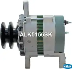 Генератор KRAUF ALK5156SK