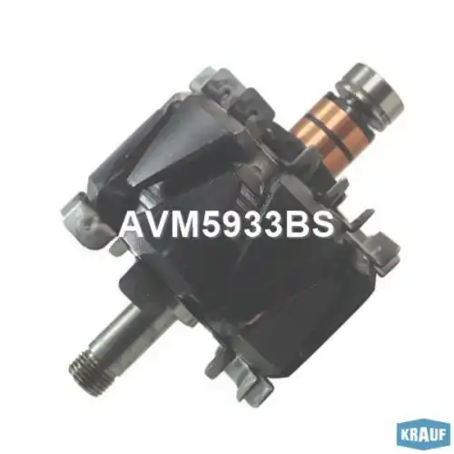 AVM5933BS Ротор генератора KRAUF