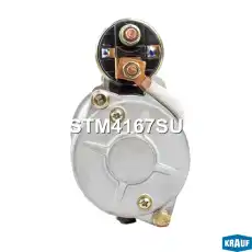 Стартер KRAUF STM4167SU