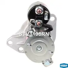 Стартер KRAUF STV3196RN