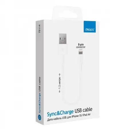  КАБЕЛЬ USB-LIGHTNING 8-PIN ДЛЯ IPHONE 1.2М БЕЛЫЙ DEPPA 72114