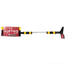 BOLK BK01113