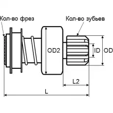 Привод SD0154 AS-PL