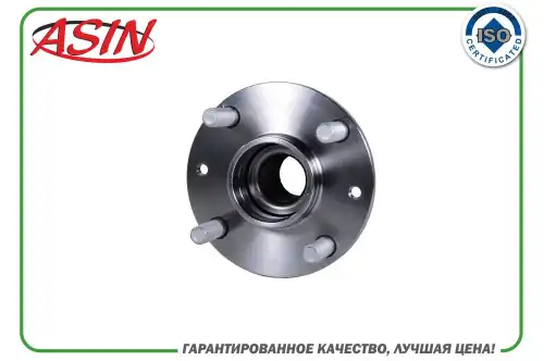 Ступица ASIN ASIN.GH221250