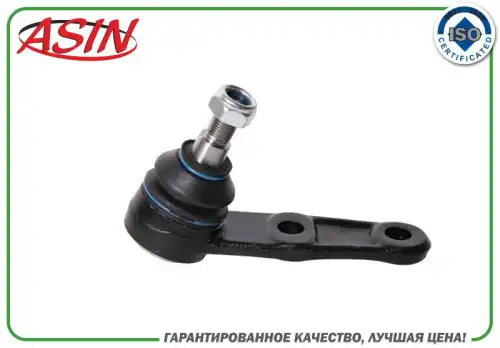 Шаровая опора ASIN ASIN.BJ2121