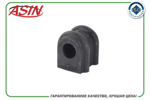Втулка стабилизатора переднего ASINSB2132 ASIN