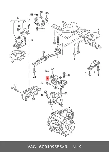 ОПОРА МКПП 6Q0 199 555 AR VAG