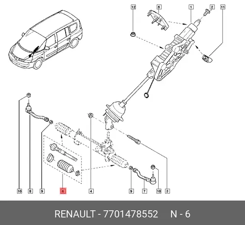 Рулевая тяга RENAULT 77 01 478 552