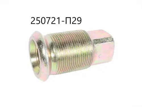 Футорка левая (8.8) кл 21 250721П29 KAMAZ
