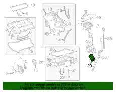 Фильтр масляный JAGUAR C2D56297