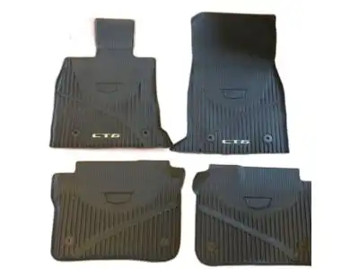 Коврики в салон GM 84025489