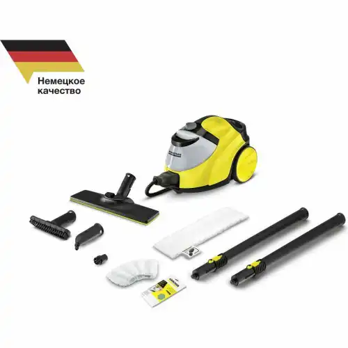 SC 5 EasyFix Iron PlugxEU 1512530 KARCHER