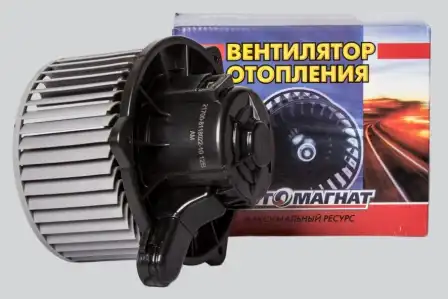 Вентилятор отопителя АВТОМАГНАТ 21700811802210