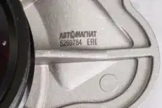 Насос системы охлаждения (помпа) АВТОМАГНАТ 5269784