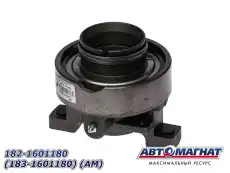 АВТОМАГНАТ 183-1601180