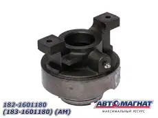 АВТОМАГНАТ 183-1601180