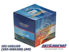 АВТОМАГНАТ 183-1601180