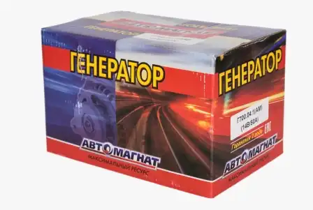 Генератор АВТОМАГНАТ Г700.04.1