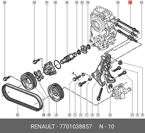 Фильтр воздушный RENAULT 7701038857