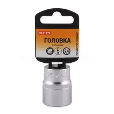 https://img.armtek.ru/img/article/183/18339955/230x230/18339955_0.webp